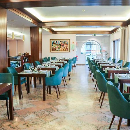 Hotel Sao Bento Da Porta Aberta & Spa Герес Экстерьер фото