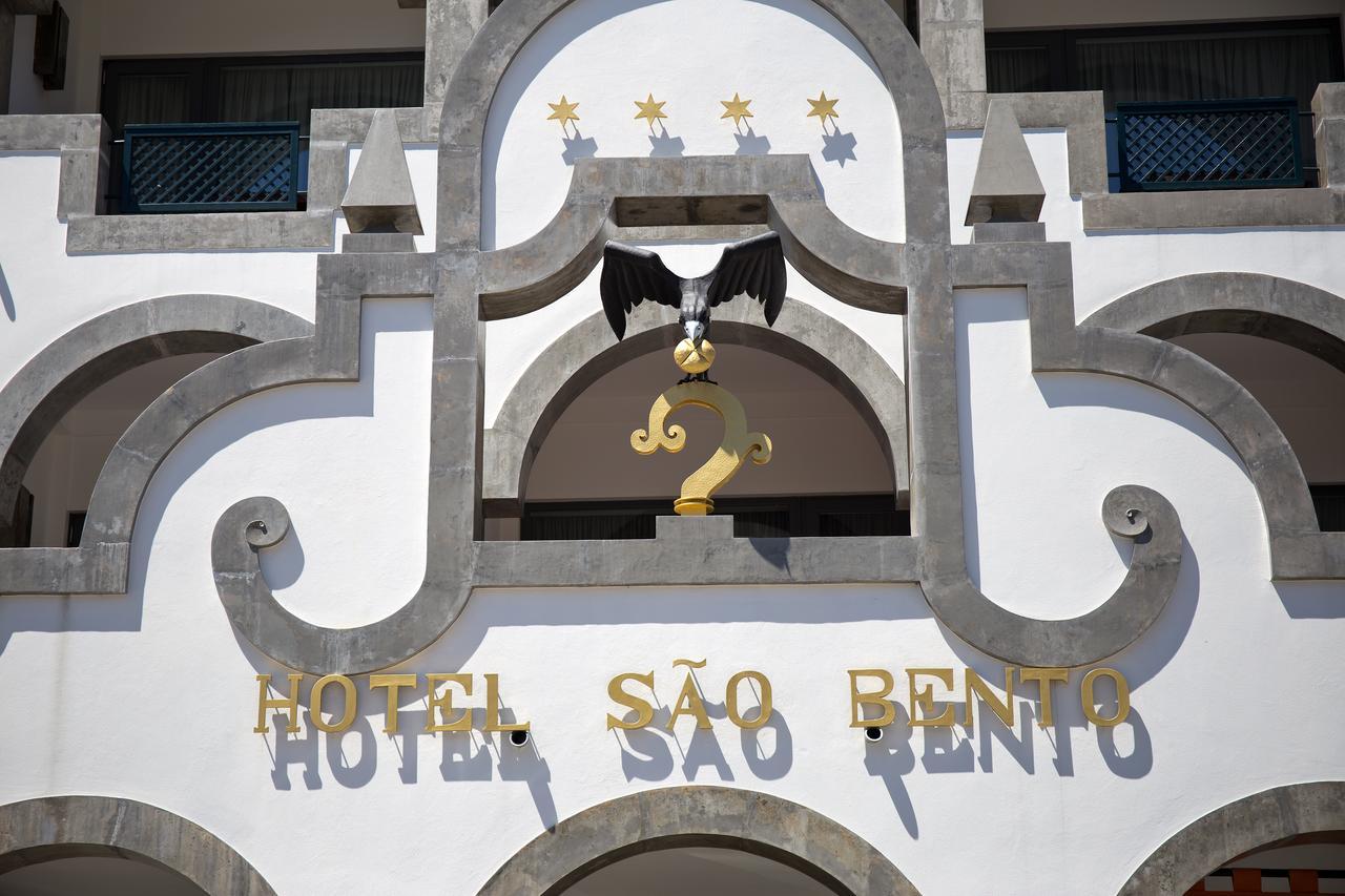 Hotel Sao Bento Da Porta Aberta & Spa Герес Экстерьер фото